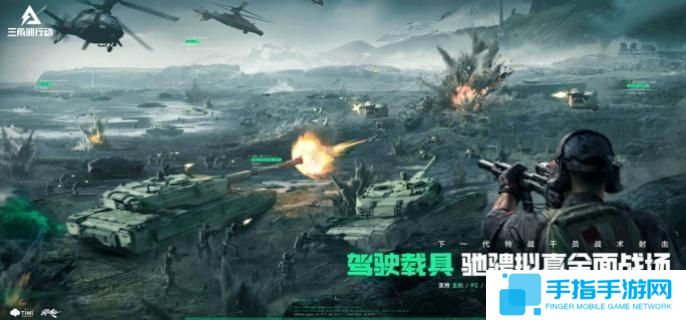 三角洲行動AK12怎么改槍-AK12改槍方案
